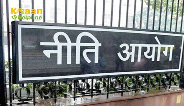 नीति आयोग ने प्राकृतिक खेती पर दो दिवसीय परामर्श रखा नीति आयोग ने प्राकृतिक खेती पर दो दिवसीय परामर्श रखा